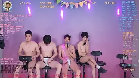 TNT-888 — modelo de webcam en línea en stripchat