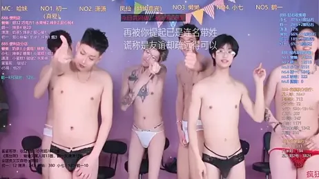 TNT-888 — modelo de webcam en línea en stripchat