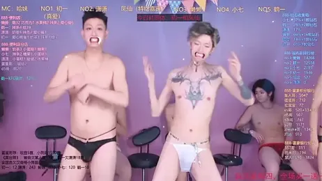 TNT-888 — modelo de webcam en línea en stripchat