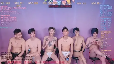 TNT-888 — modelo de webcam en línea en stripchat