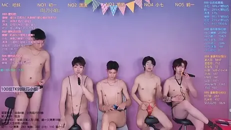 TNT-888 — modelo de webcam en línea en stripchat