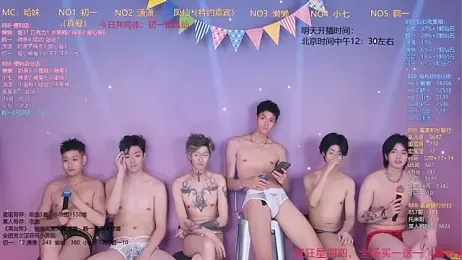 TNT-888 — modelo de webcam en línea en stripchat