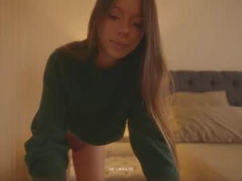 emma_lu1 — Chaturbate stream photo (Feb 2026)