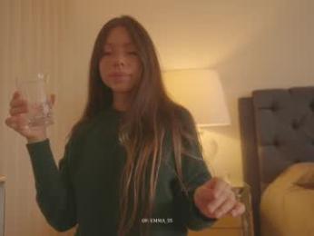 emma_lu1 — Chaturbate stream photo (Mar 2026)