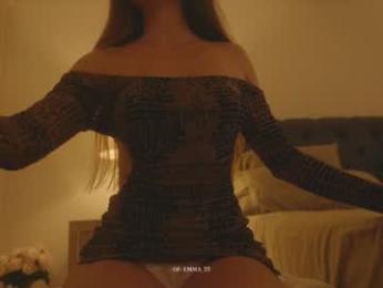 emma_lu1 — Chaturbate profile photo