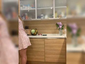 EnergyGirl — Bongacams stream photo (Apr 2026)