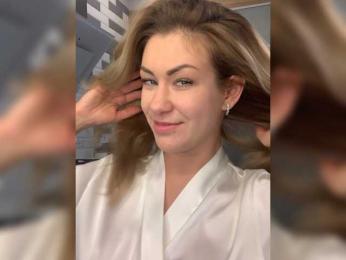 EnergyGirl — Bongacams stream photo (Apr 2026)