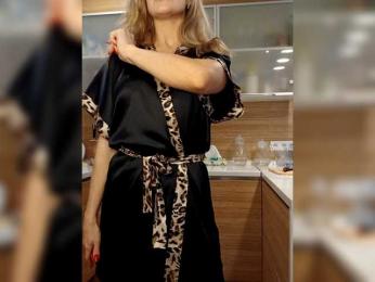 EnergyGirl — Bongacams profile photo