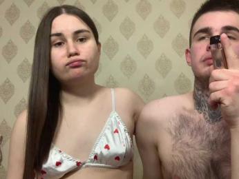 Sati_Brenden — Bongacams stream photo (Apr 2026)