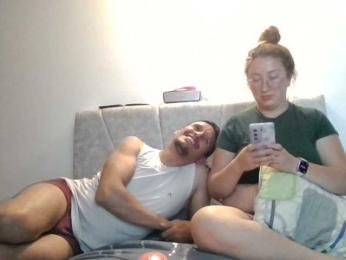 DualSeductionPR — modelo de webcam en línea en bongacams