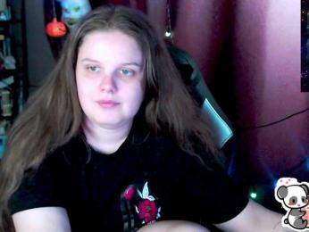 sweet_____cute — Bongacams stream photo (Feb 2026)