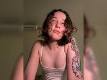 DeeDrago — modelo de webcam en línea en bongacams
