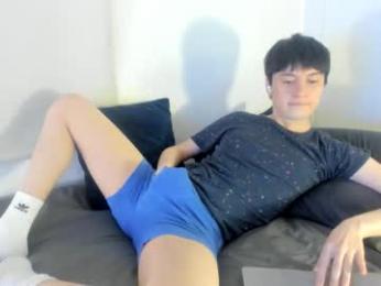 an0nymouse3 — modelo de webcam en línea en chaturbate