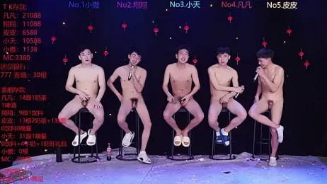 OUBA-002 — modelo de webcam en línea en stripchat