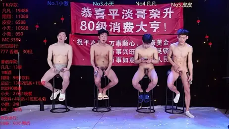 OUBA-002 — modelo de webcam en línea en stripchat