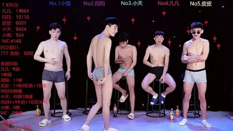 OUBA-002 — modelo de webcam en línea en stripchat