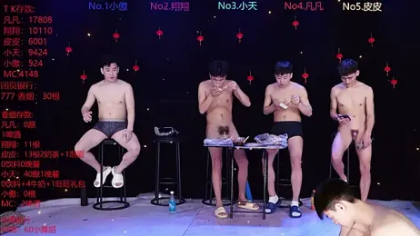 OUBA-002 — modelo de webcam en línea en stripchat