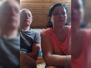 CindyXErics — Bongacams stream photo (Feb 2026)