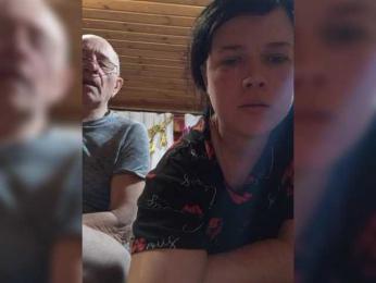 CindyXErics — Bongacams stream photo (Mar 2026)