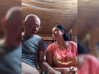 CindyXErics — Bongacams stream photo (Mar 2026)