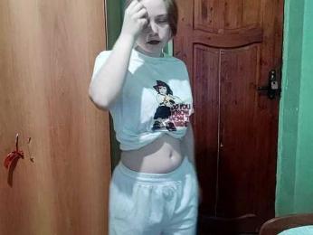 AveryFleurent — Bongacams stream photo (Jan 2026)