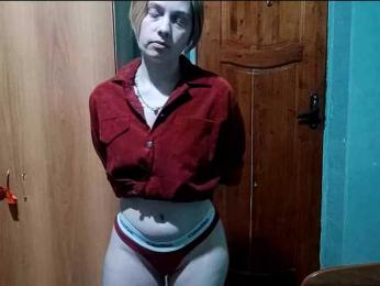 AveryFleurent — Bongacams stream photo (Jan 2026)