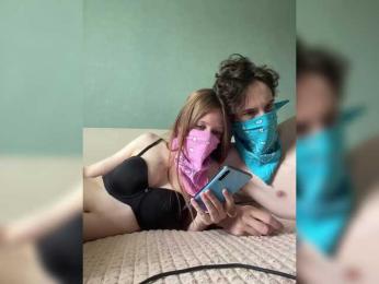 sexhunters — Bongacams stream photo (Jul 2026)