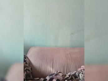 CerezaBeb2711 — Bongacams stream photo (Dec 2025)