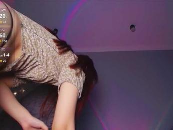 leehaeun7 — modelo de webcam en línea en bongacams