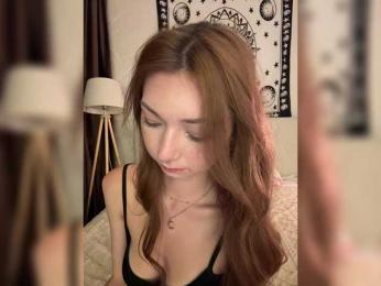 ShyAlya — Bongacams stream photo (Apr 2026)