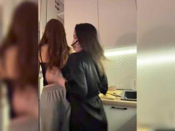 ShyAlya — modelo de webcam en línea en bongacams