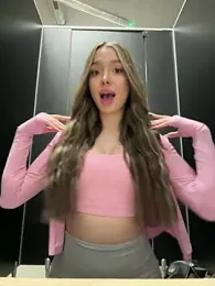 barbiehumpxxx — modelo de webcam en línea en stripchat