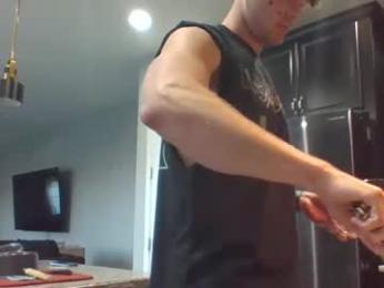 zachschaefer — Chaturbate stream photo (Jan 2026)