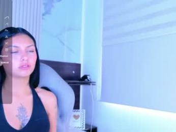 abella_as_ — Chaturbate stream photo (Jul 2026)