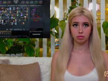 FlowwwerGirl — Bongacams stream photo (Mar 2026)