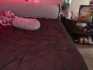 longdongsilver32 — modelo de webcam en línea en camsoda