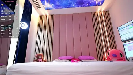 Vesya — Stripchat stream photo (Feb 2026)