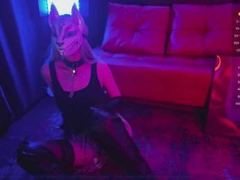 FemEnigma — Bongacams stream photo (Jun 2026)