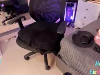 mariana_c — Chaturbate stream photo (Sep 2026)