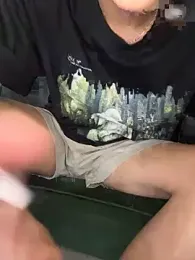 traidep3chan — Stripchat profile photo