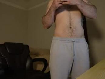 daddywassuppp4 — Chaturbate stream photo (Apr 2026)