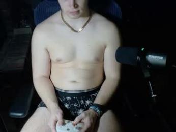 bubblebuttbdn — Chaturbate stream photo (Mar 2026)