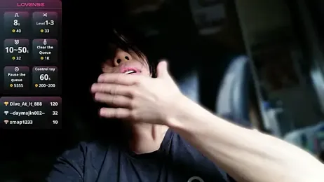 Pui-Ch — Stripchat profile photo