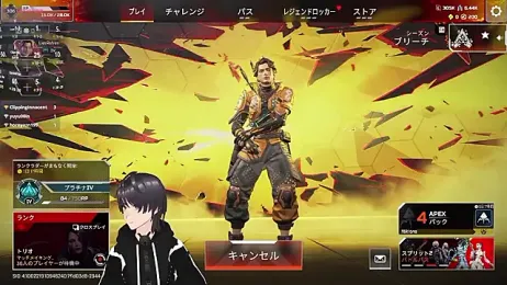 Pui-Ch — Stripchat profile photo