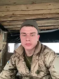 Nemont — Stripchat stream photo (Mar 2026)