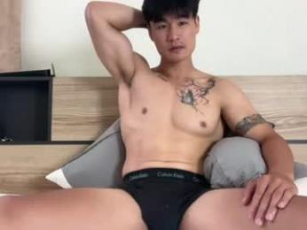 skyknightt — modelo de webcam en línea en chaturbate