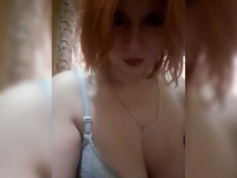 KamillaHarris — Bongacams profile photo