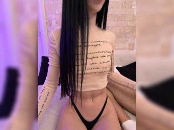 OhHoney — modelo de webcam en línea en bongacams