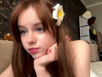 ekatela — modelo de webcam en línea en bongacams