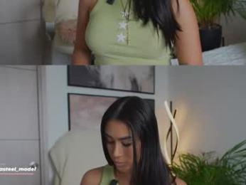 leyla_steel — modelo de webcam en línea en chaturbate